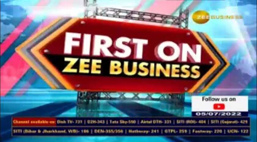 Breaking News: IOC, BPCL, HPCL और शुगर कंपनियों के लिए भी अच्छी खबर