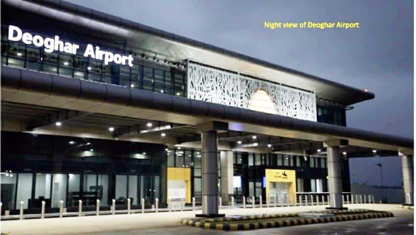 Deoghar airport: उदघाटन से पहले देखिए देवघर इंटरनेशनल एयरपोर्ट की शानदार  तस्वीरें, 12 जुलाई को उड़ेगी पहली फ्लाइट