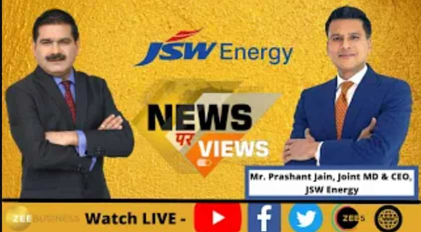 News Par Views: अनिल सिंघवी के साथ खास बातचीत में JSW एनर्जी के MD & CEO, प्रशांत जैन