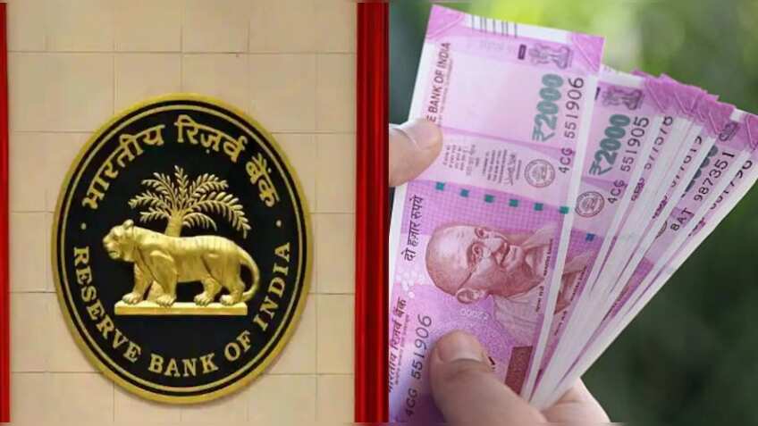 RBI Monetary Policy: एक बार फिर बढ़ सकता है रेपो रेट, 5 अगस्त को क्रेडिट पॉलिसी का ऐलान
