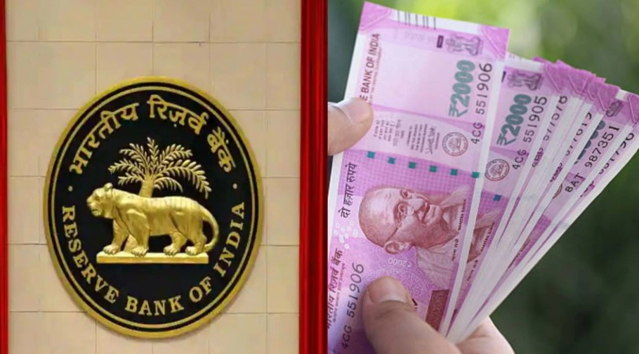 RBI Monetary Policy: एक बार फिर बढ़ सकता है रेपो रेट, 5 अगस्त को क्रेडिट पॉलिसी का ऐलान