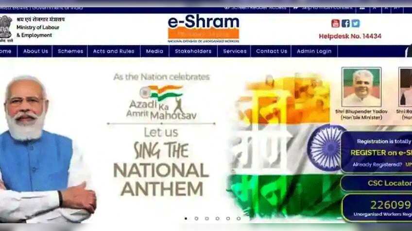 e-Shram अकाउंट में अब तक नहीं आया पैसा? ऐसे चेक करें अपना पेमेंट स्टेटस, रजिस्ट्रेशन कराते ही मिलते हैं ये फायदे