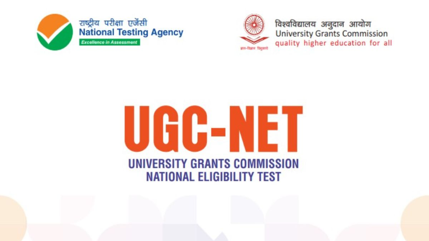 इंतजार होगा खत्म! UGC NET Phase 2 परीक्षा के एडमिट कार्ड जल्द होंगे जारी, जानिए कैसे कर सकेंगे डाउनलोड