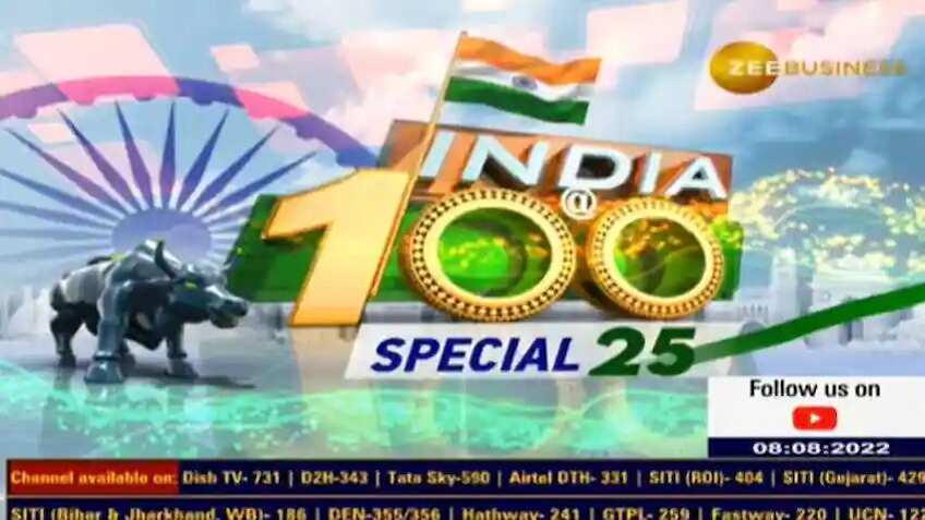India@100: अगले 25 साल के लिए अनिल सिंघवी ने चुने 25 Special Stocks, निवेश पर मिलेगा बंपर रिटर्न, चेक करें लिस्ट