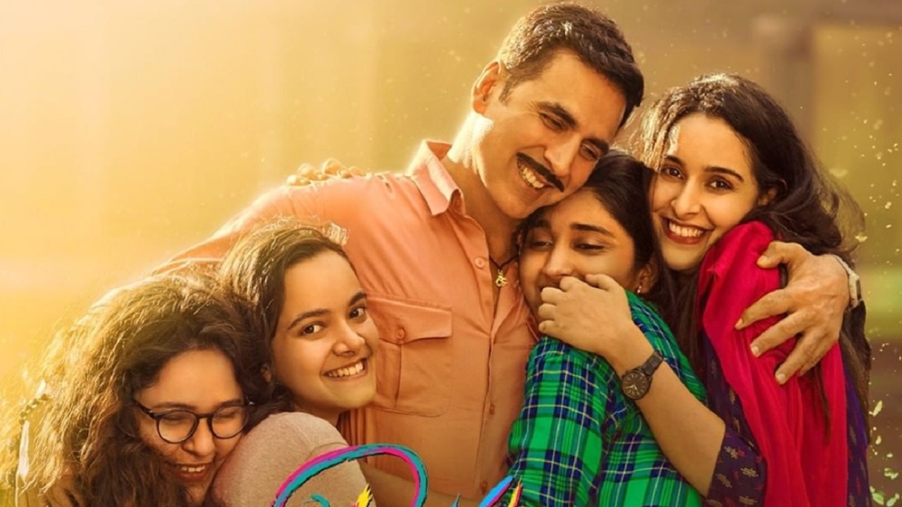 Movies to watch with siblings: भाई बहन के रिश्ते पर बनी फिल्में, ऐसे करें सेलिब्रेट