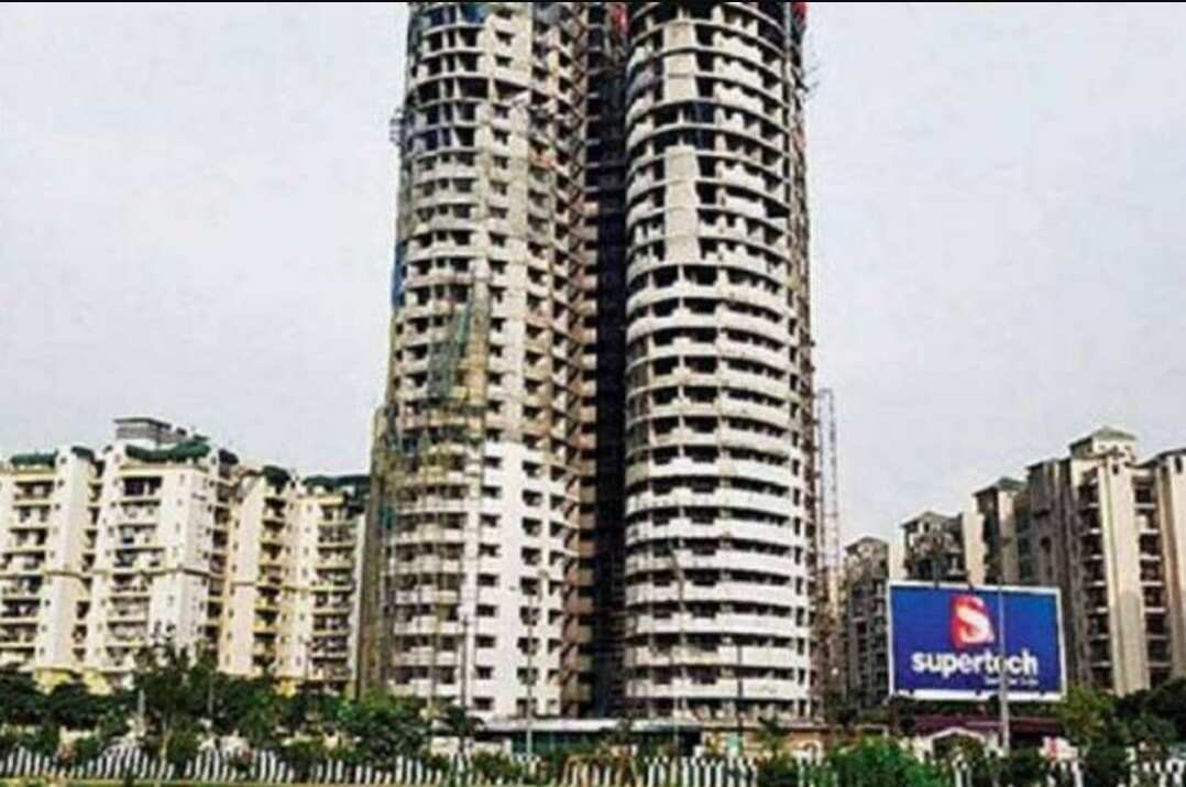Noida Twin Tower: ट्विन टावर 28 अगस्त को गिराए जाएंगे, सुप्रीम कोर्ट ने दी सुपरटेक के अवैध निर्माण को ढहाने की इजाजत
