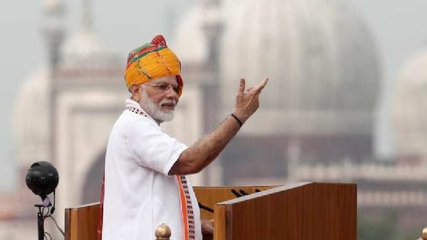 Independence Day 2022: कब और कहां देखें लाल किले से पीएम नरेंद्र मोदी का भाषण, यहां जानिए पूरी डिटेल्स