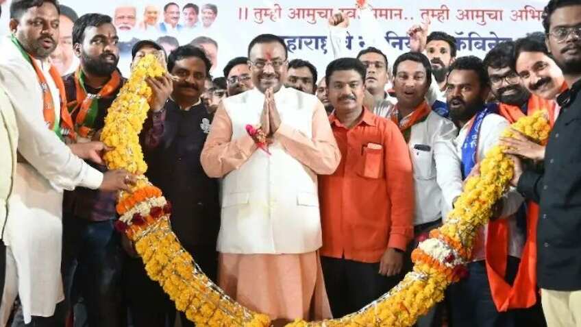 महाराष्ट्र में सरकार का फरमान, अब टेलीफोन पर Hello की जगह "वंदे मातरम" बोलेंगे सरकारी कर्मचारी