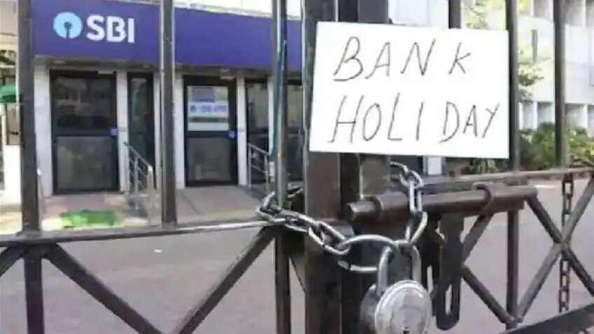 Bank Holiday Today 2022: लगातार 4 दिन बंद रहेंगे बैंक, आने वाले दिनों में आपके शहर में हो सकती हैं कुल 6 छुट्टियां, देखिए लिस्ट