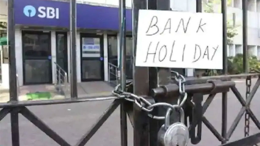 Bank Holiday Today 2022: लगातार 4 दिन बंद रहेंगे बैंक, आने वाले दिनों में आपके शहर में हो सकती हैं कुल 6 छुट्टियां, देखिए लिस्ट