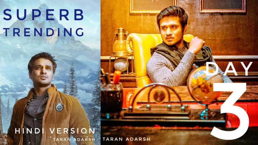 Karthikeya 2: लाल सिंह चड्ढा और रक्षा बंधन फिल्म को पछाड़ आगे निकली कार्तिकेय 2, कलेक्शन में 300% का उछाल