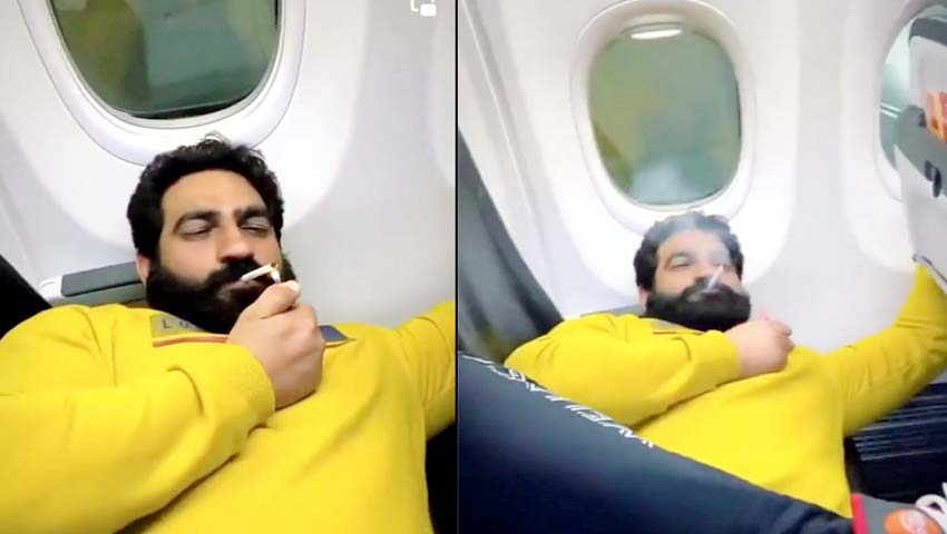 फ्लाइट के अंदर सिगरेट पीने वाले बॉबी कटारिया के खिलाफ FIR दर्ज, दुबई से दिल्ली की फ्लाइट का है मामला