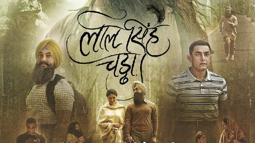 Laal Singh Chaddha Collection: आमिर खान की लाल सिंह चड्ढा का 9वें दिन भी बुरा हाल, यहां जानें अभी तक का पूरा कलेक्शन