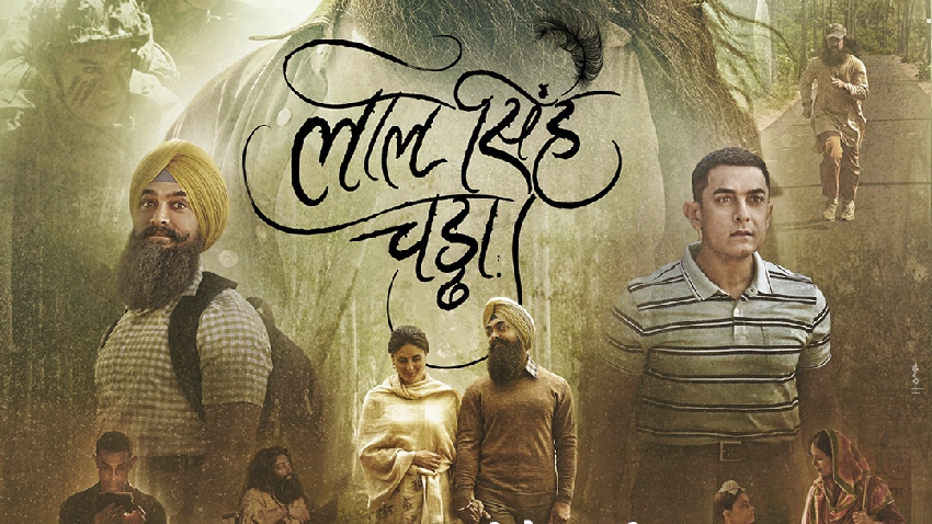 Laal Singh Chaddha Collection: आमिर खान की लाल सिंह चड्ढा का 9वें दिन भी बुरा हाल, यहां जानें अभी तक का पूरा कलेक्शन