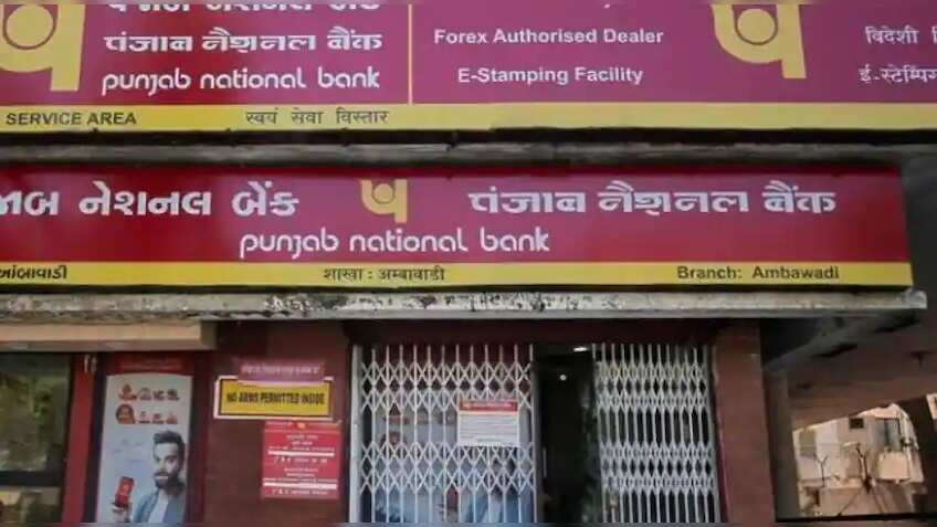 पंजाब नेशनल बैंक के कस्टमर्स के लिए गुड न्यूज, अब फिक्स्ड डिपॉजिट पर भी मिलेगी ओवरड्राफ्ट की सुविधा