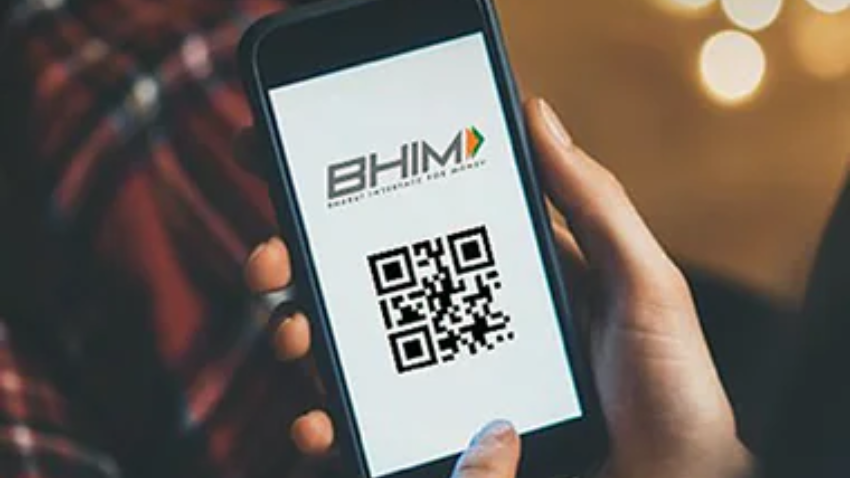 UPI payment limit: एकबार में यूपीआई से कितना पैसा ट्रांसफर कर सकते हैं? जानिए क्या है इसकी लिमिट