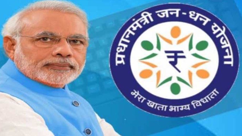 PM Jan Dhan Yojana: आज ही खुलवाएं जनधन अकाउंट, ₹1.30 लाख तक का होगा फायदा- जानिए पूरा प्रोसेस