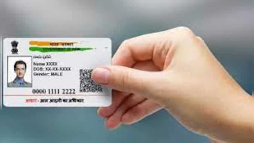 Aadhaar Card: बिना आधार नंबर के डाउनलोड करें E-Aadhaar, जानें पूरा तरीका