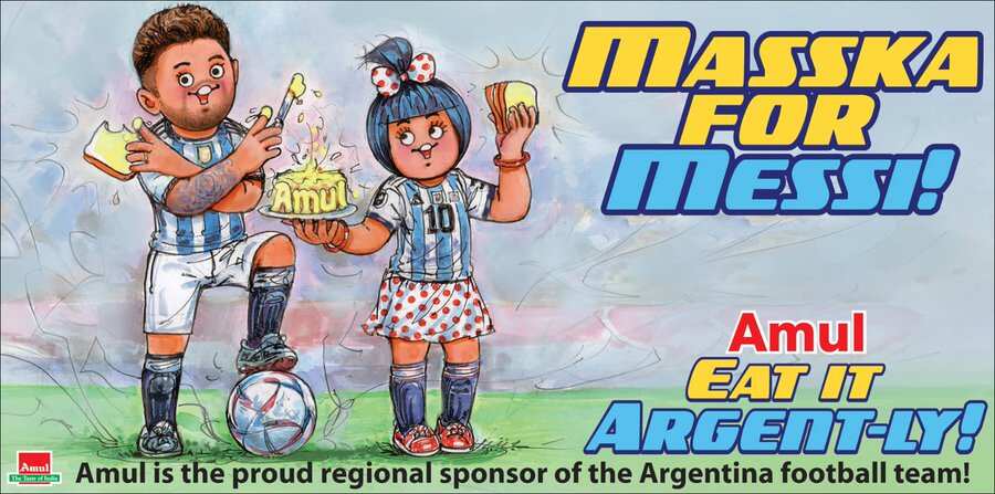  भारत की फेमस डेयरी बनी 'Argentina football team' की स्पॉन्सर, अमूल ने ट्वीट कर दी जानकारी