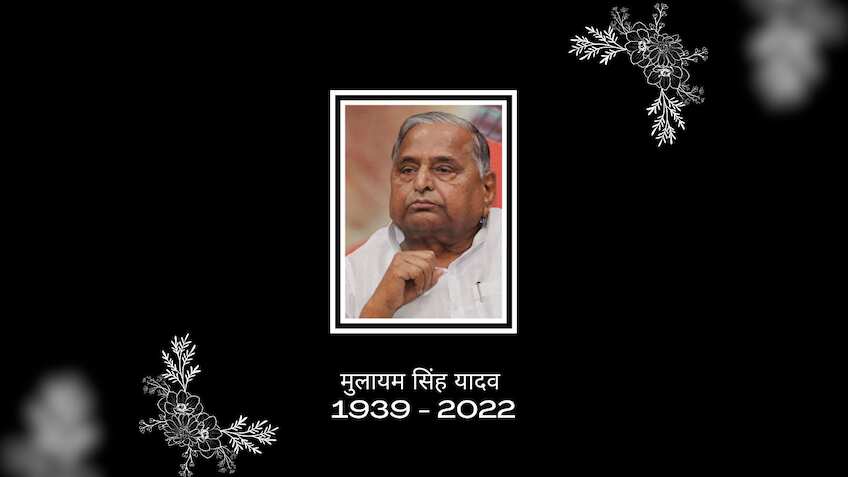 पहलवानी से की थी करियर की शुरुआत, सत्ता में जेल भी गए, परिवार के कई लोग हैं राजनीति में सक्रिय