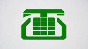 MTNL को बॉन्ड के जरिये रुपये जुटाने की मिली मंजूरी, कई सालों से घाटे में है कंपनी