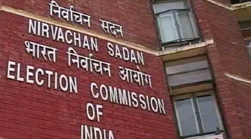 हिमाचल प्रदेश में विधानसभा चुनाव का बजा बिगुल, 12 नवंबर को होगा चुनाव, 8 दिसंबर को आएंगे नतीजे