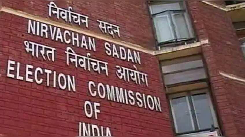 हिमाचल प्रदेश में विधानसभा चुनाव का बजा बिगुल, 12 नवंबर को होगा चुनाव, 8 दिसंबर को आएंगे नतीजे