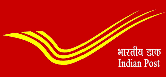 India Post Recruitment 2022: इंडिया पोस्ट में 8वीं पास के लिए नौकरी का मौका, आवेदन की लास्ट डेट 17 अक्टूबर