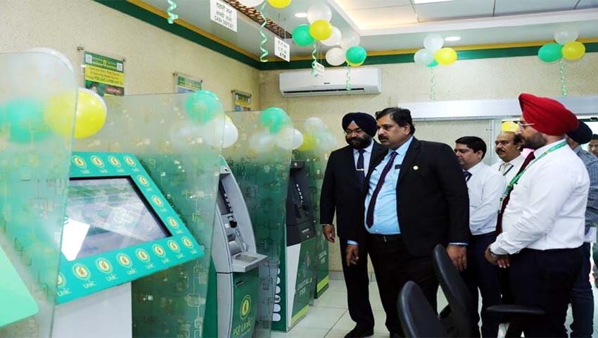 Digital Banking Units कैसे करता है काम? किन सुविधाओं का आप उठा सकते हैं फायदा, पढ़ें डीटेल