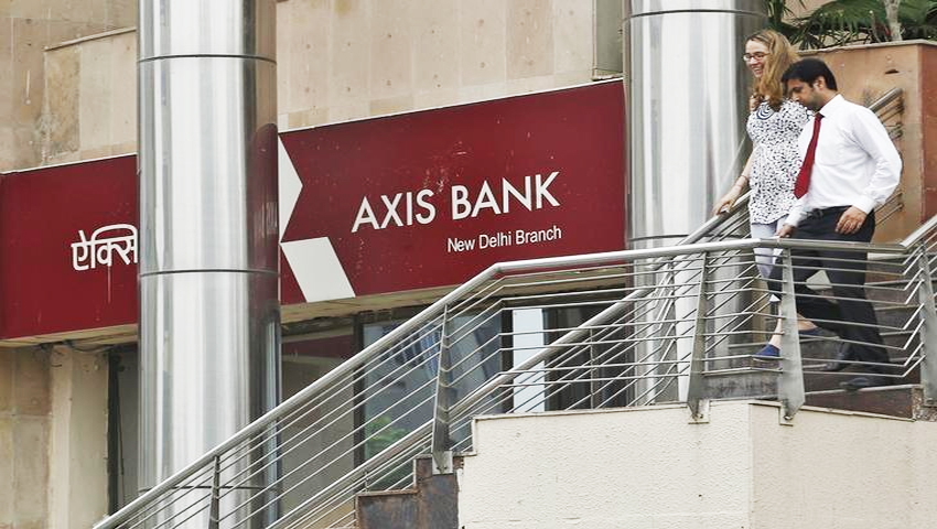 Axis Bank Q2 Results: एक्शन में रहा एक्सिस बैंक,नेट प्रॉफिट ने लगाई 70% की धमाकेदार छलांग, एनपीए में भी राहत