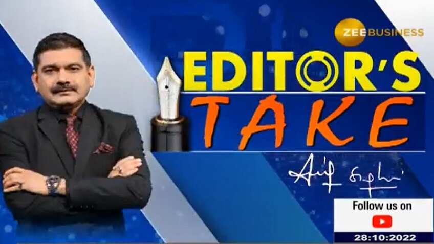 Editor's Take: IT शेयरों में हो रही है भारी बिकवाली, अनिल सिंघवी ने बताए खरीदारी के लिए दूसरे बेहतर सेक्टर