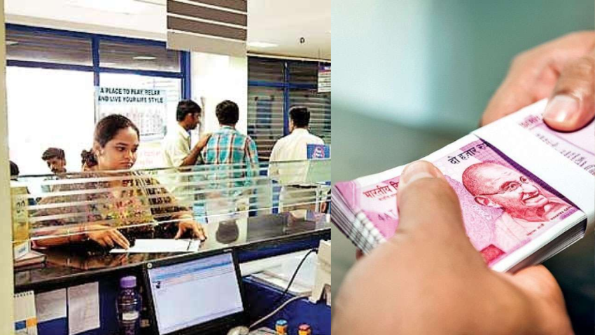 Indian Bank के ग्राहकों के लिए अच्छी खबर! बैंक ने बढ़ा दी इतनी फीसदी ब्याज दर- चेक करें नए रेट्स