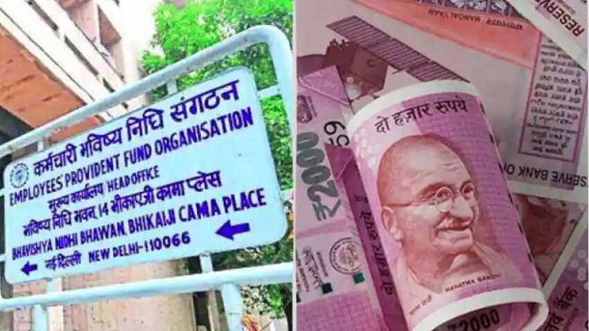 बड़े काम की है EPS 95 स्कीम, दिलाती है मिनिमम पेंशन और कई सुविधाएं, जानें सबकुछ