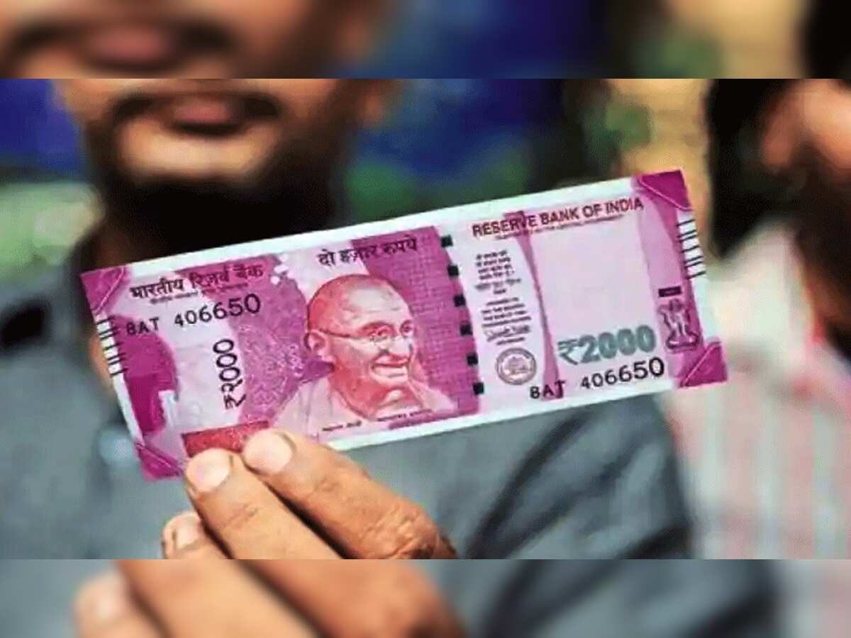 2000 rupee note: ₹2000 के नोट आखिर आप क्यों नहीं देख पा रहे सामने आई वजह,  RTI में हुआ ये जोरदार खुलासा, पढ़ें पूरी बात