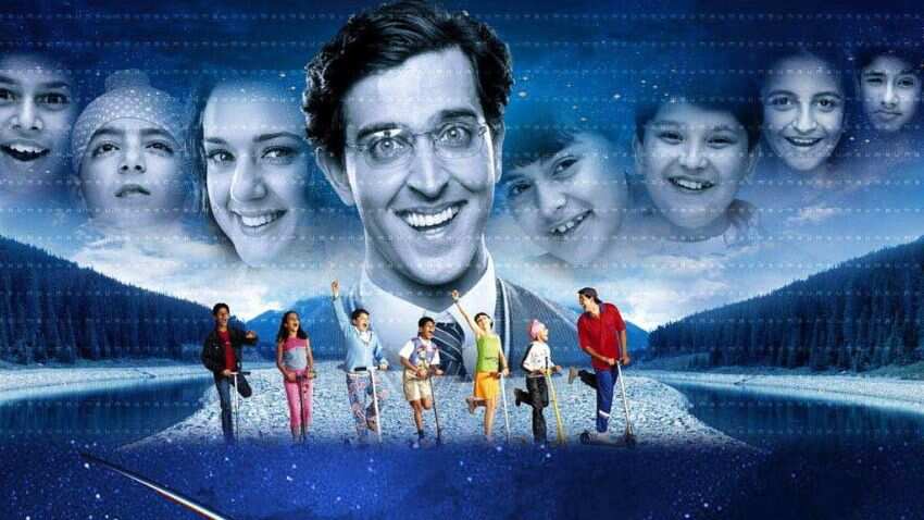 कोई... मिल गया (Koi… Mil Gaya)