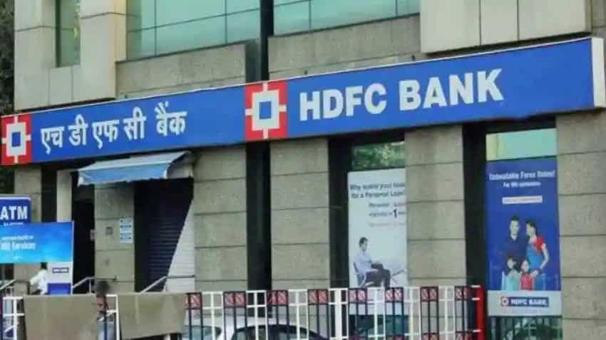 एचडीएफसी बैंक (HDFC Bank) 