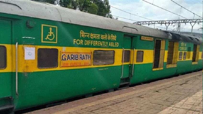 RAC in Garib Rath: गरीब रथ एक्सप्रेस में अब नहीं मिलेगी RAC सीट, अब ...