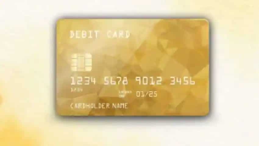 ATM से रोजाना इतना निकाल सकेंगे कैश (PNB ATM cash withdrawal limit)