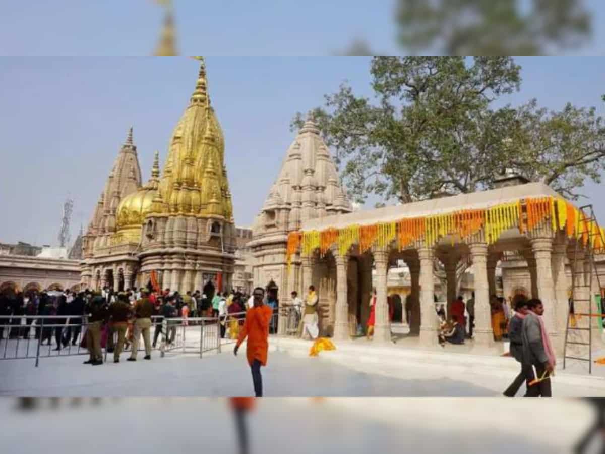 बाबा भोले के करना चाहते हैं दर्शन? तो IRCTC के इस पैकेज के साथ करिए Kashi  Vishwanath की सैर- लगेगा इतना चार्ज| Zee Business Hindi
