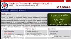 Merging PF accounts: घर बैठे आसानी से पीएफ अकाउंट करें ऑनलाइन मर्ज, जानें आसान तरीका