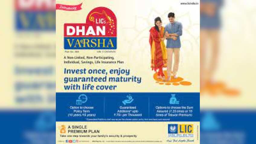 LIC Dhan Varsha: इस योजना में मिलेगा 10 गुना पैसा, जानिए कितना मिलेगा फायदा और कैसे खरीद सकते हैं प्लान