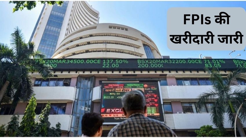 FPIs in Stock Market: विदेशी निवेशकों का भारतीय बाजार पर भरोसा कायम, दिसंबर में खरीदे ₹4500 करोड़ के शेयर- जानिए वजह