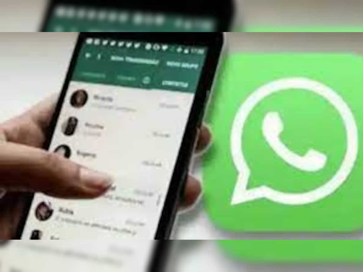 Whatsapp Update: अब आसानी से किसी भी मेंबर के नाम से सर्च कर पाएंगे ग्रुप, नया फीचर हुआ रोल आउट