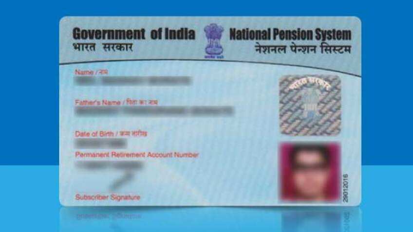 नेशनल पेंशन स्कीम के तहत PRAN कार्ड होना है बेहद जरूरी, जानें क्या है ये कार्ड और कब आता है आपके काम