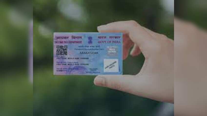 PRAN Card और PAN CARD में क्या है अंतर, देश के हर नागरिक के लिए जरूरी है ये कार्ड, ऐसे करें आवेदन