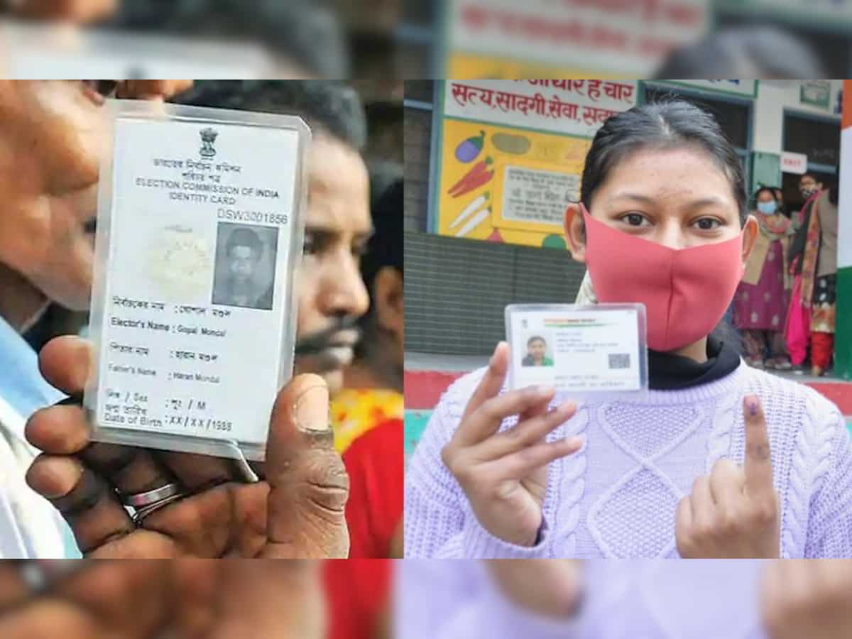 Aadhaar-Voter ID Link: घर बैठे आसानी से वोटर आईडी कार्ड से लिंक हो सकता है  आधार, जानें स्टेप बाई स्टेप प्रोसेस | Zee Business Hindi