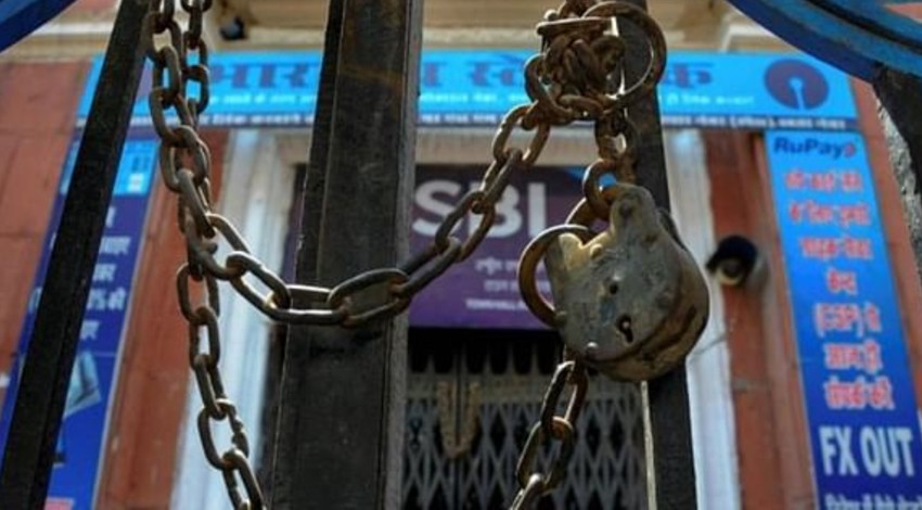 Bank Holidays List January 2023: नए साल के पहले महीने में इतने दिन बंद रहेंगे बैंक, यहां चेक करें पूरी लिस्ट