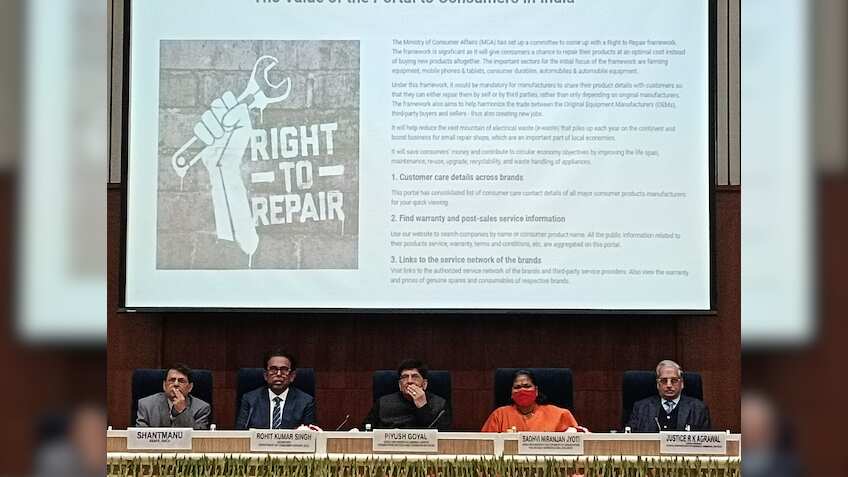 National Consumer Day: उपभोक्ता मामले मंत्री पीयूष गोयल ने Right To Repair पोर्टल किया लॉन्च, एक ही प्लेटफॉर्म पर मिलेगी हर जानकारी