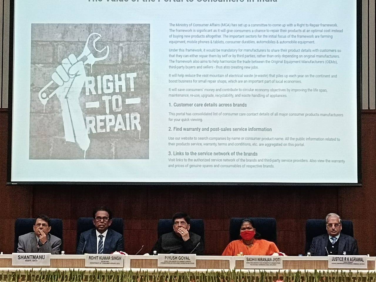 National Consumer Day: उपभोक्ता मामले मंत्री पीयूष गोयल ने Right To Repair पोर्टल किया लॉन्च, एक ही प्लेटफॉर्म पर मिलेगी हर जानकारी