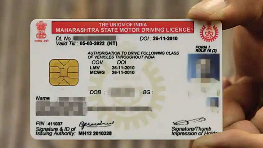 Driving License Rules: ड्राइविंग लाइसेंस बनवाने के लिए नहीं काटने होंगे RTO के चक्कर, जानिए क्या कहता है नियम